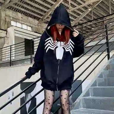 KAKAZZY Hoodie Black