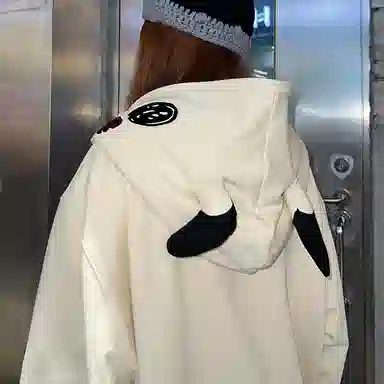 KAKAZZY Hoodie Off-White