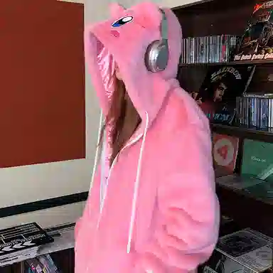 KAKAZZY Hooded Jacket Pink