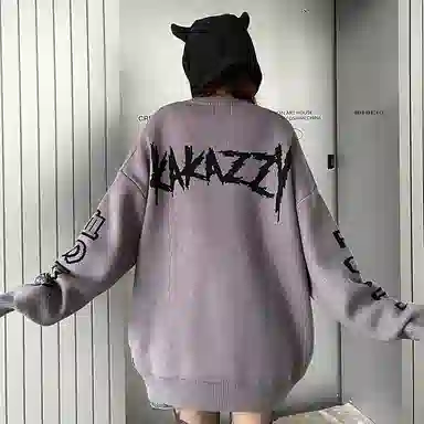 KAKAZZY Sweater