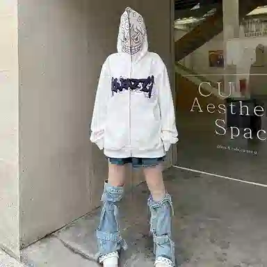 KAKAZZY Hoodie White