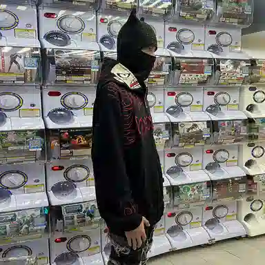 KAKAZZY Hoodie Black