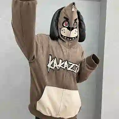 KAKAZZY Hoodie Brown