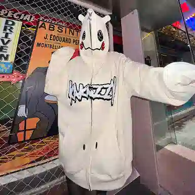 KAKAZZY Hoodie Off-White