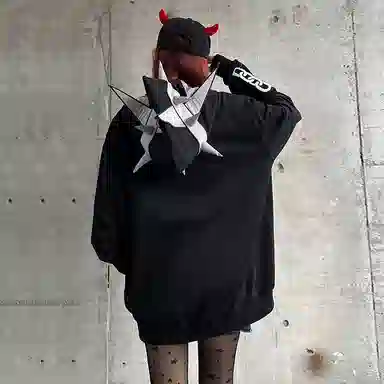 KAKAZZY Hoodie Black