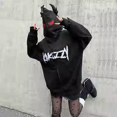 KAKAZZY Hoodie Black