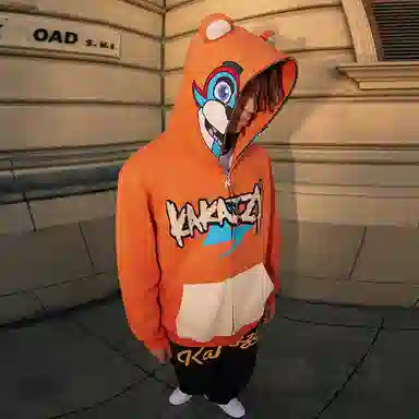 KAKAZZY Hoodie Brown