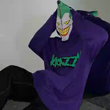 KAKAZZY Hoodie Purple