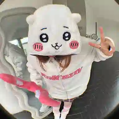 KAKAZZY White Bear Fleece Hoodie