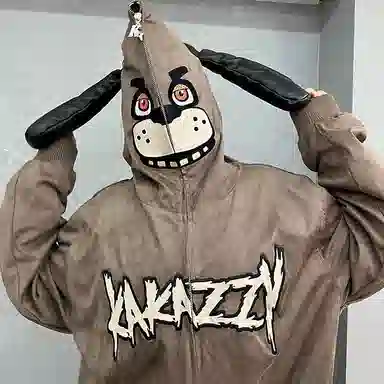 KAKAZZY Hoodie Brown