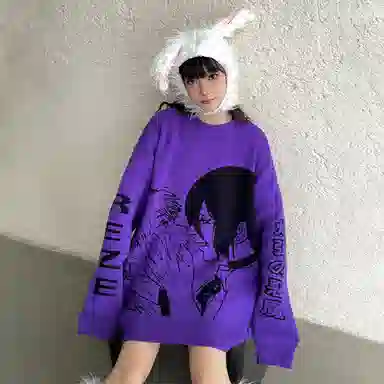 KAKAZZY Demon Crewneck Sweater Purple