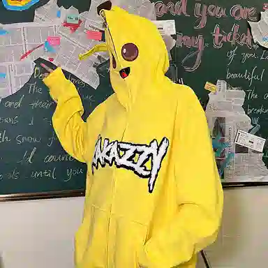 KAKAZZY Hoodie Yellow