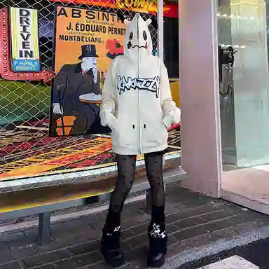 KAKAZZY Hoodie Off-White