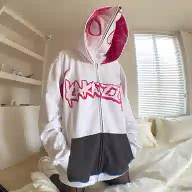 KAKAZZY Hoodie White