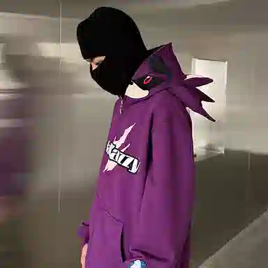KAKAZZY Hoodie