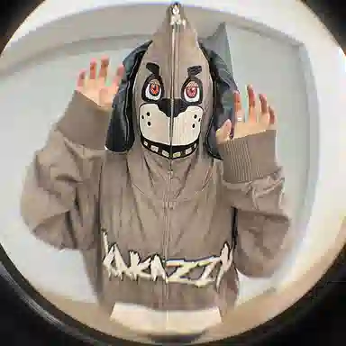 KAKAZZY Hoodie Brown