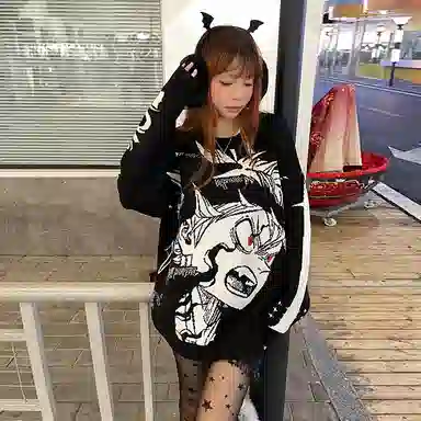 KAKAZZY Sweater Black