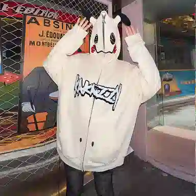 KAKAZZY Hoodie Off-White