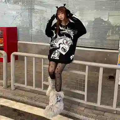 KAKAZZY Sweater Black