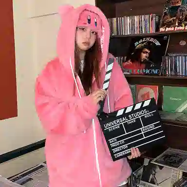 KAKAZZY Hooded Jacket Pink