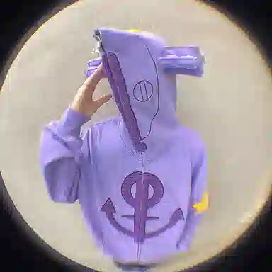 KAKAZZY Pirate Smile Hoodie Purple