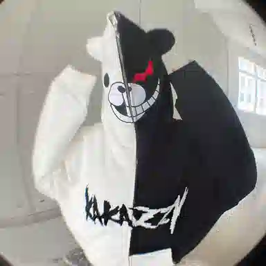 KAKAZZY Hoodie
