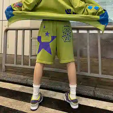 KAKAZZY Shorts Green