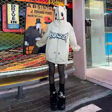 KAKAZZY Hoodie Off-White