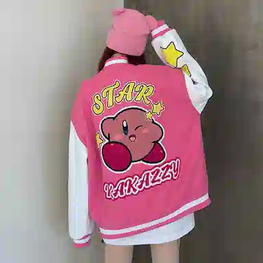 KAKAZZY Pink Jacket