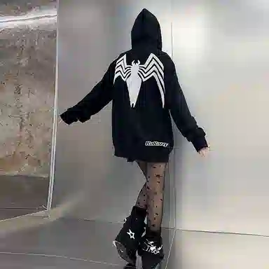 KAKAZZY Hoodie Black