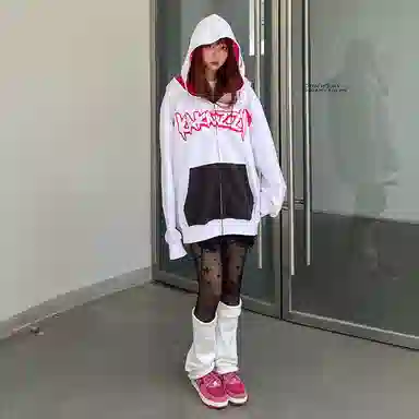 KAKAZZY Hoodie White