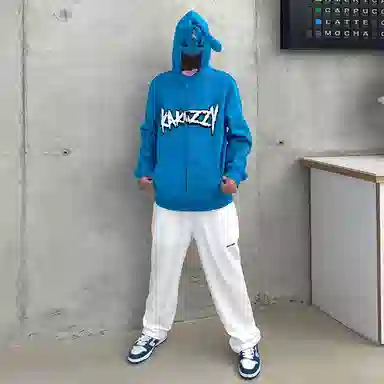 KAKAZZY Hoodie Blue