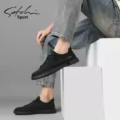 SATCHI SPORT