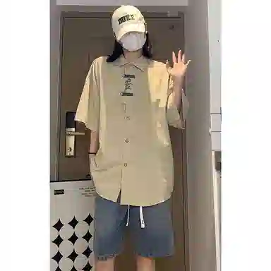 NOAHGIGI