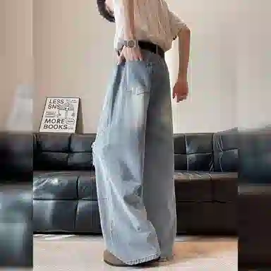 GDRX Vintage Washed Distressed Straight Jeans