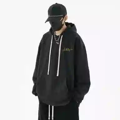 GDRX