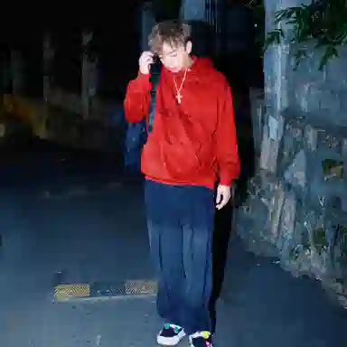 GDRX
