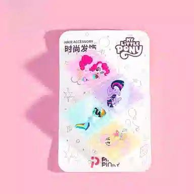 PinkyPinky
