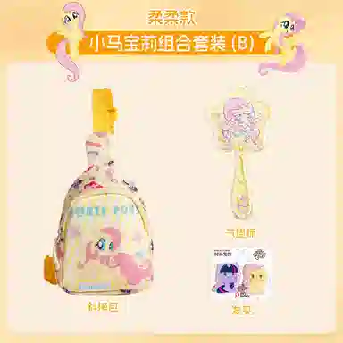 PinkyPinky x MY LITTLE PONY