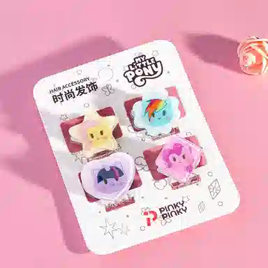 PinkyPinky