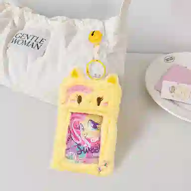 PinkyPinky