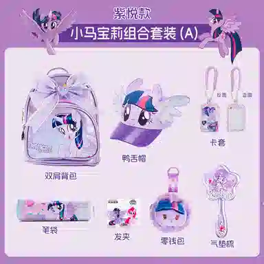 PinkyPinky x MY LITTLE PONY