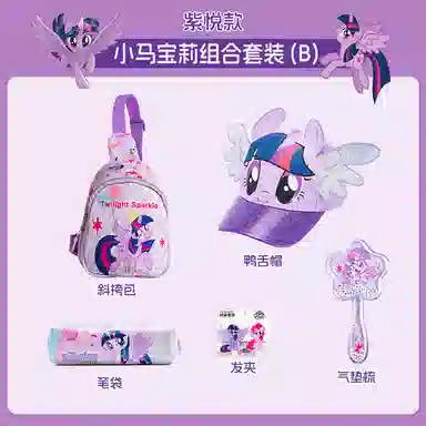 PinkyPinky x MY LITTLE PONY