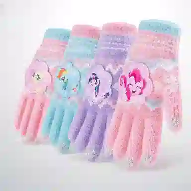 PinkyPinky