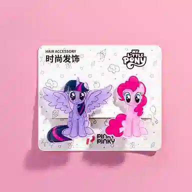 PinkyPinky