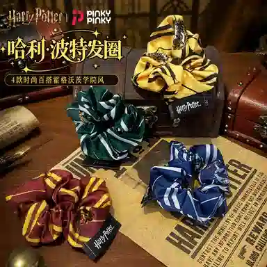 PinkyPinky Magic Academy PVC Headband