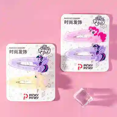 PinkyPinky