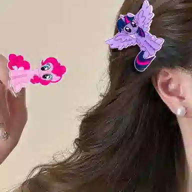 PinkyPinky