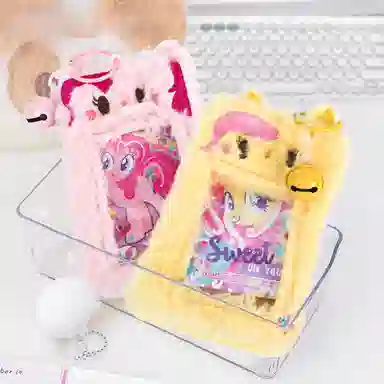 PinkyPinky