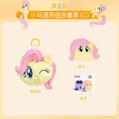 PinkyPinky x MY LITTLE PONY